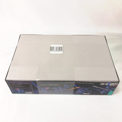 【中古美品】 未組立 HG ハンブラビ(GQ) プラモデル ガンプラ 058-261006-sy-08-otoh 万代Net店