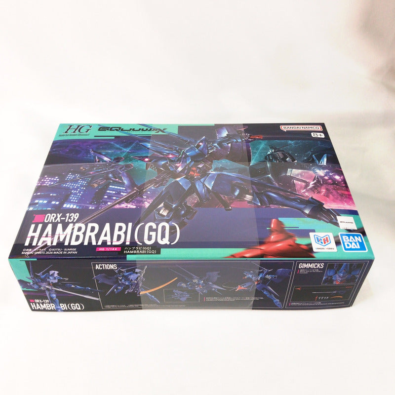 【中古美品】 未組立 HG ハンブラビ(GQ) プラモデル ガンプラ 058-261006-sy-09-otoh 万代Net店