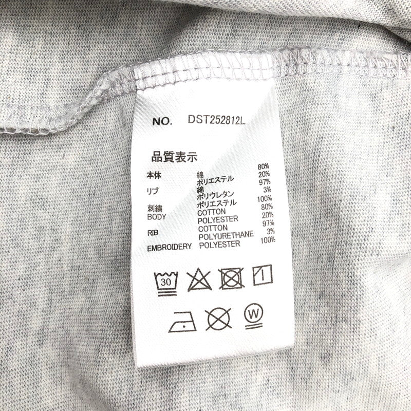 【中古品】【メンズ】 DC SHOES ARCH ARCH LOGO TEE ディーシーシューズ アーチロゴ ビッグシルエット 半袖Tシャツ 147-260914-sm-08-otoh カラー：杢グレー 万代Net店