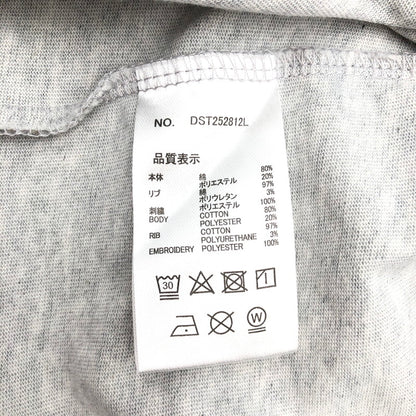 【中古品】【メンズ】 DC SHOES ARCH ARCH LOGO TEE ディーシーシューズ アーチロゴ ビッグシルエット 半袖Tシャツ 147-260914-sm-08-otoh カラー：杢グレー 万代Net店