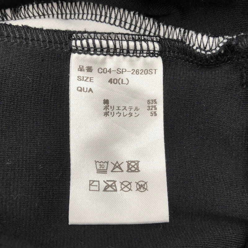【中古品】【メンズ】 CRONOS C04-SP-2620ST クロノス ジオメトリック ライン スキニーパンツ ジョガーパンツ 158-260914-sm-07-otoh カラー：ブラック 万代Net店