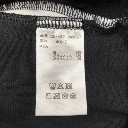 【中古品】【メンズ】 CRONOS C04-SP-2620ST クロノス ジオメトリック ライン スキニーパンツ ジョガーパンツ 158-260914-sm-07-otoh カラー：ブラック 万代Net店