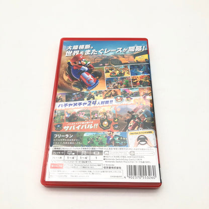 【中古美品】 Nintendo　任天堂　マリオカート ワールド -Switch2 [CERO区分_A / 全年齢対象商品] 029-260913-sm-01-otoh 万代Net店