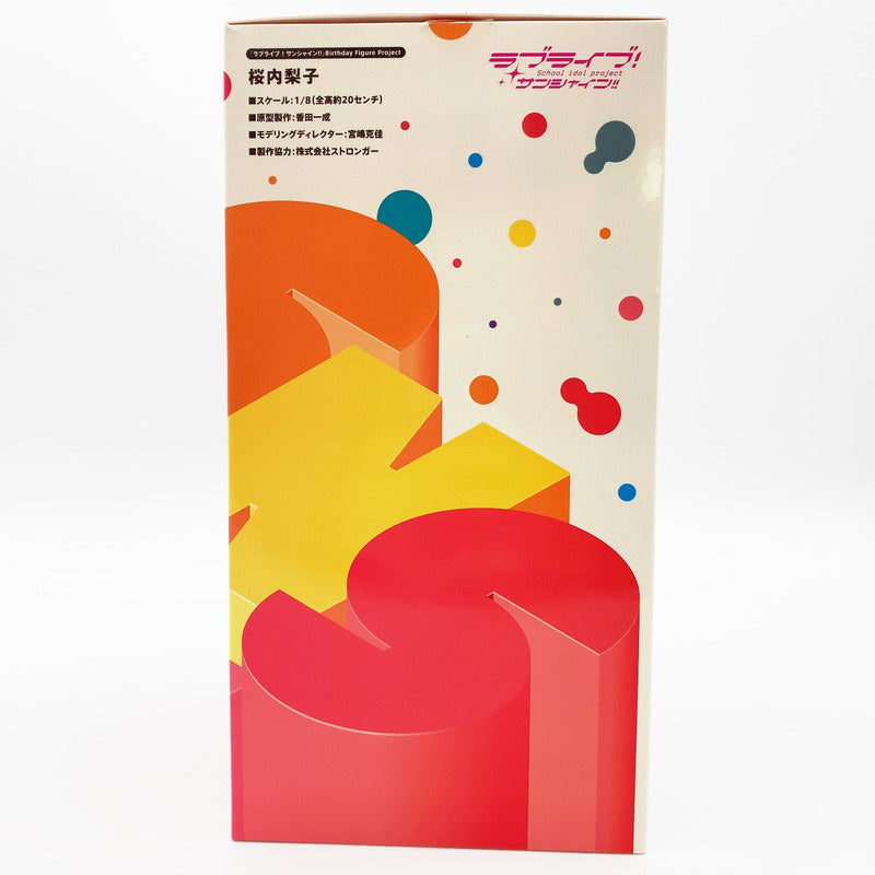 【中古品】 開封済み 桜内梨子 「ラブライブ!サンシャイン!!」 Birthday Figure Project 053-261028-st-12-otoh 万代Net店