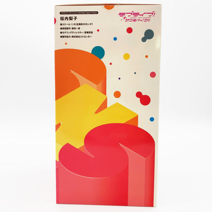 【中古品】 開封済み 桜内梨子 「ラブライブ!サンシャイン!!」 Birthday Figure Project 053-261028-st-12-otoh 万代Net店