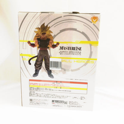 【中古美品】 未開封 一番くじ ドラゴンボール SUPER DRAGONBALL HEROES 5th MISSION C賞 黒衣の戦士（超サイヤ人3・暗黒ドラゴンボール強化） 050-261026-sm-18-otoh 万代Net店