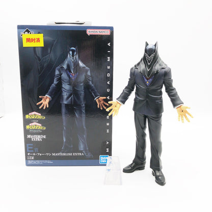 【中古品】 開封済 一番くじ 僕のヒーローアカデミア 相反する思い E賞 オール・フォー・ワン 051-261029-sm-08-otoh 万代Net店