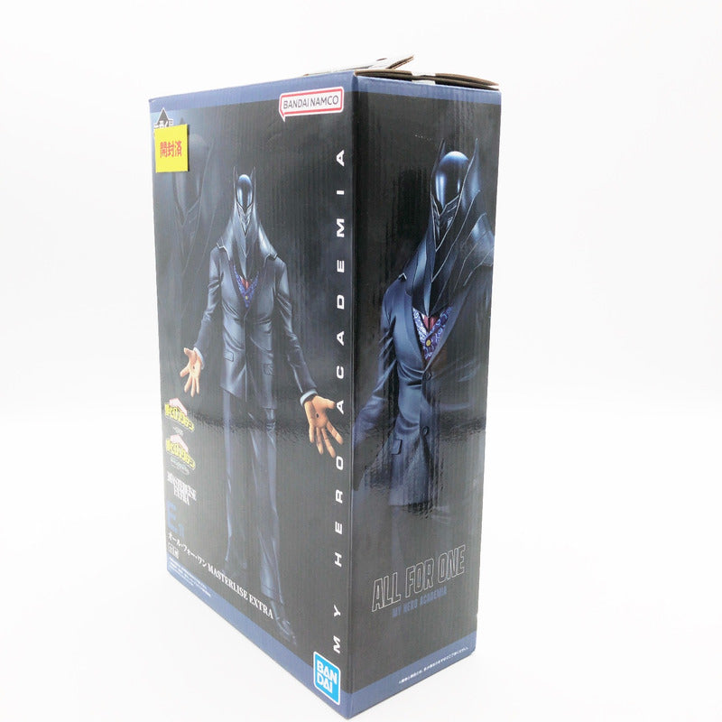 【中古品】 開封済 一番くじ 僕のヒーローアカデミア 相反する思い E賞 オール・フォー・ワン 051-261029-sm-08-otoh 万代Net店