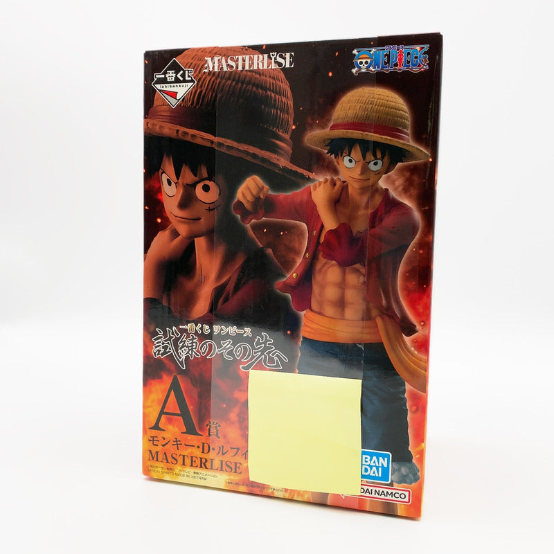 【中古美品】 未開封 一番くじ ワンピース 試練のその先へ A賞 モンキー・D・ルフィ MASTERLISE 047-261026-st-06-otoh 万代Net店