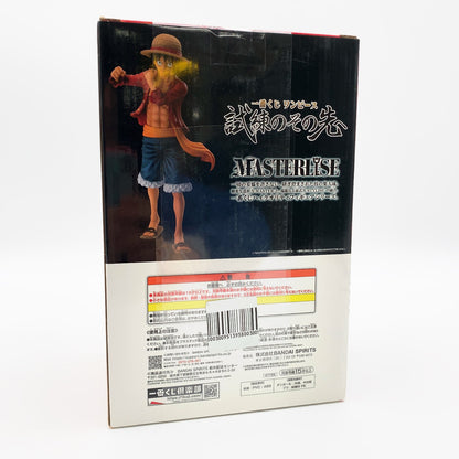 【中古美品】 未開封 一番くじ ワンピース 試練のその先へ A賞 モンキー・D・ルフィ MASTERLISE 047-261026-st-06-otoh 万代Net店