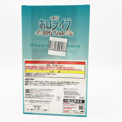 【中古美品】 未開封 一番くじ ホロライブ ～RPG Style～ 大空スバル賞 大空スバル フィギュア 053-261006-st-09-otoh 万代Net店