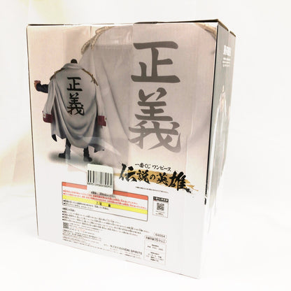 【中古美品】 未開封 一番くじ ワンピース 伝説の英雄 ラストワン賞 若かりし頃のモンキー・Ｄ・ガープ 047-261026-sm-17-otoh 万代Net店