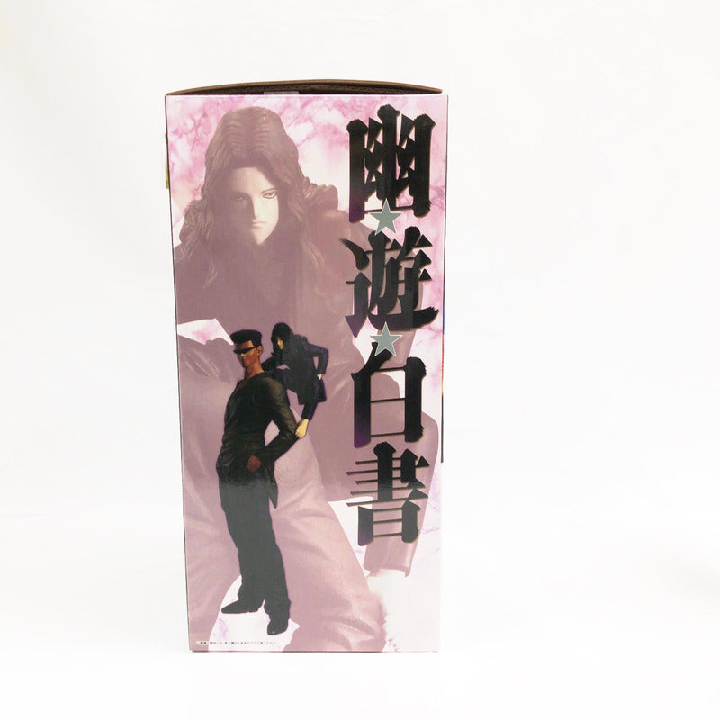 【中古品】 開封済 一番くじ 幽☆遊☆白書 暗黒武術会編 vol.2 ラストワン賞 戸愚呂兄弟 MASTERLISE 051-261028-sm-06-otoh 万代Net店
