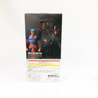 【中古品】 開封済 一番くじ 幽☆遊☆白書 暗黒武術会編 vol.2 ラストワン賞 戸愚呂兄弟 MASTERLISE 051-261028-sm-06-otoh 万代Net店