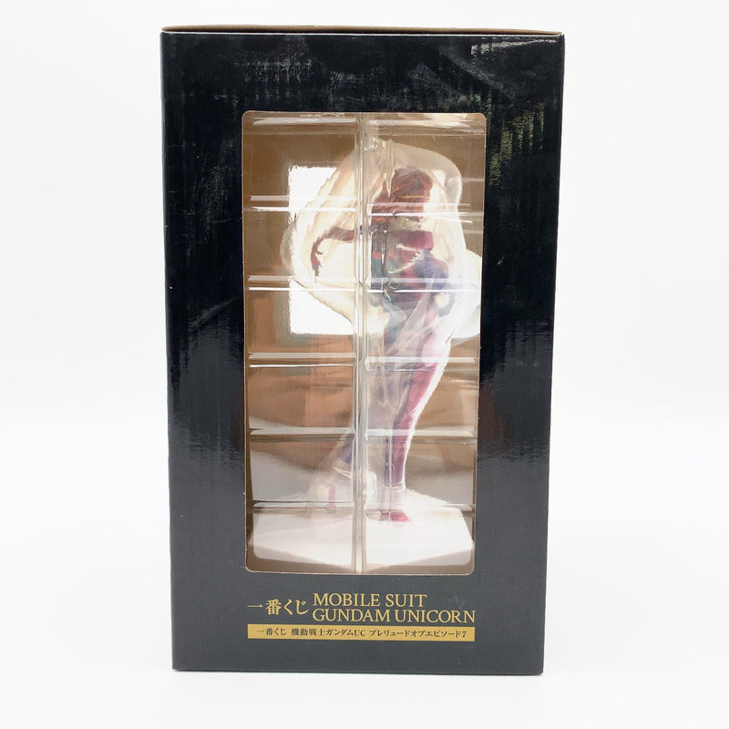 【中古美品】 未開封 機動戦士ガンダムUC プレリュードオブエピソード7 一番くじ マリーダ スペシャルカラーver. ラストワン賞 フィギュア 056-261002-st-12-otoh 万代Net店