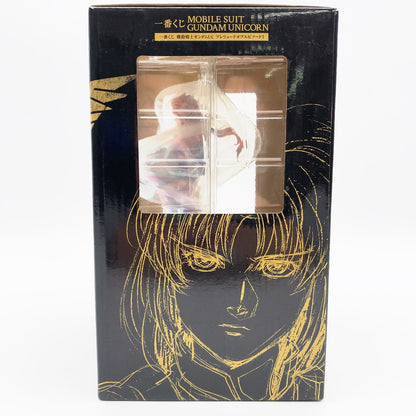 【中古美品】 未開封 機動戦士ガンダムUC プレリュードオブエピソード7 一番くじ マリーダ スペシャルカラーver. ラストワン賞 フィギュア 056-261002-st-12-otoh 万代Net店