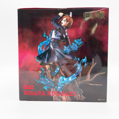 【中古美品】 開封済み フィギュアーツZERO 釘崎野薔薇 051-261005-st-08-otoh 万代Net店