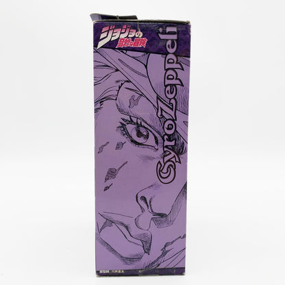 【中古品】 開封済み ジョジョの奇妙な冒険 DXコレクションジョジョフィギュア vol.8 ジャイロ・ツェペリ 051-261005-st-07-otoh 万代Net店