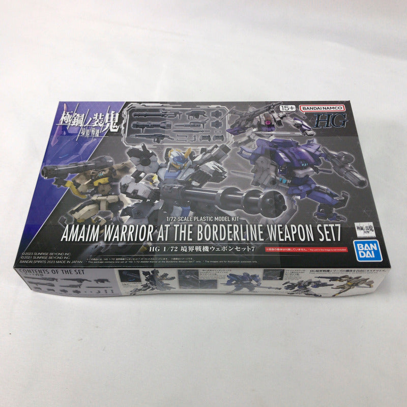 【中古品】 未組立 BANDAI HG 境界戦機ウェポンセット7 プラモデル ガンプラ 059-260930-sy-03-otoh 万代Net店