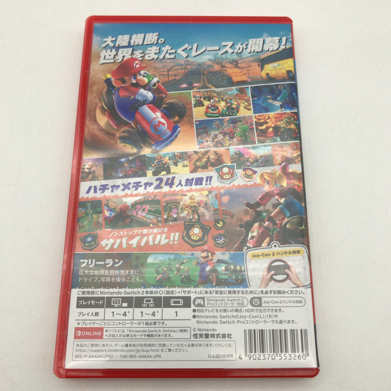 【中古美品】 マリオカート ワールド -Nintendo Switch2ソフト [CERO区分_A / 全年齢対象商品] 029-260920-sy-23-otoh 万代Net店