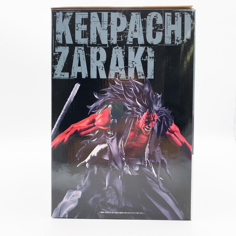 【中古美品】 未開封 一番くじ BLEACH Stirring Souls vol.5 ラストワン賞 更木剣八 MASTERLISE 051-261005-st-06-otoh 万代Net店