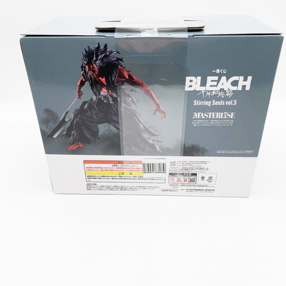 【中古美品】 未開封 一番くじ BLEACH Stirring Souls vol.5 ラストワン賞 更木剣八 MASTERLISE 051-261005-st-06-otoh 万代Net店