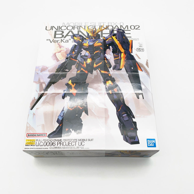 【中古美品】 未組立 MG RX-0 ユニコーンガンダム2号機 バンシィ Ver.Ka プラモデル ガンプラ 058-261005-st-16-otoh 万代Net店