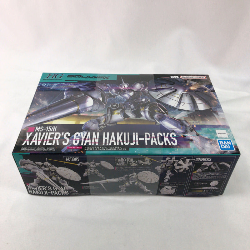 【中古美品】 未組立 HG エグザベ専用ギャン(ハクジ装備) プラモデル ガンプラ 058-260801-sy-11-otoh 万代Net店