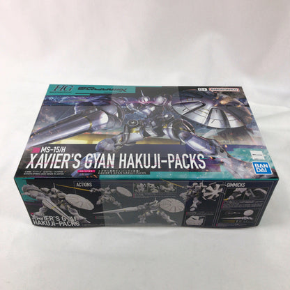 【中古美品】 未組立 HG エグザベ専用ギャン(ハクジ装備) プラモデル ガンプラ 058-260801-sy-11-otoh 万代Net店