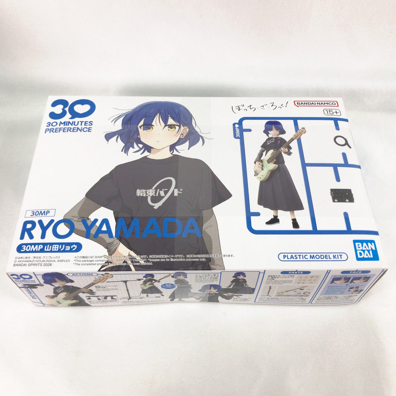 【中古美品】 未組立 BANDAI 30MP 山田リョウ プラモデル ガンプラ 059-260929-sy-05-otoh 万代Net店