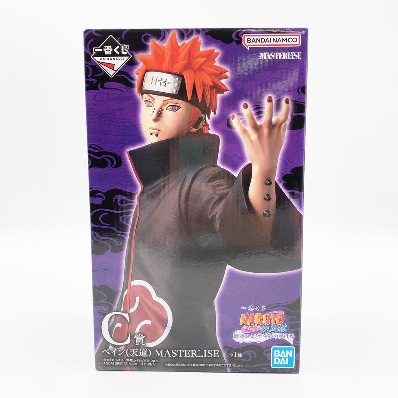 【中古美品】 未開封 一番くじ NARUTO 疾風伝 輪廻の嘆きと平和の懸け橋 C賞 ペイン（天道） MASTERLISE 051-261002-st-10-otoh 万代Net店
