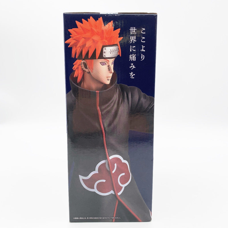 【中古美品】 未開封 一番くじ NARUTO 疾風伝 輪廻の嘆きと平和の懸け橋 C賞 ペイン（天道） MASTERLISE 051-261002-st-10-otoh 万代Net店
