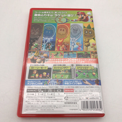 【中古美品】 マリオテニス フィーバー -Nintendo Switch2ソフト [CERO区分_A / 全年齢対象商品] 029-260920-sy-24-otoh 万代Net店