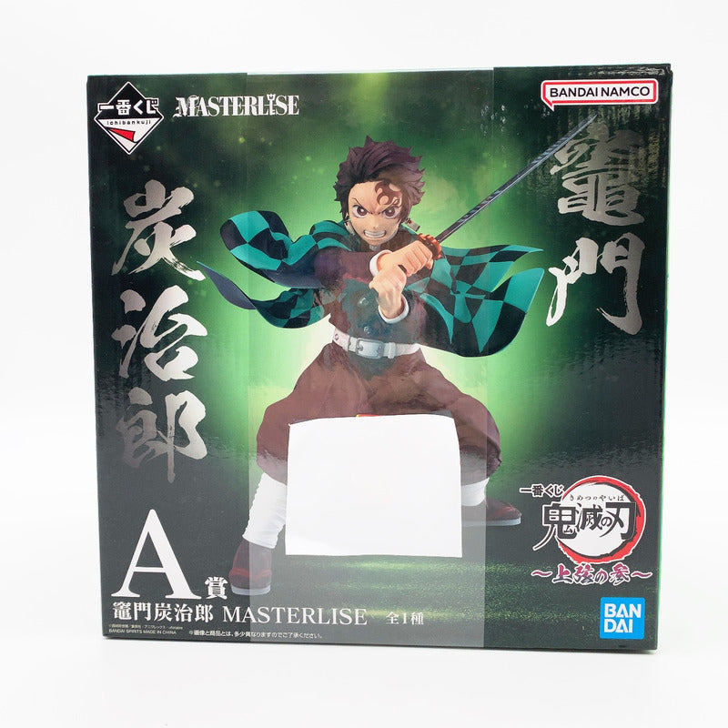 【中古美品】 未開封 一番くじ 鬼滅の刃 ~上弦の参~ A賞 竈門炭治郎 MASTERLISE 051-261005-st-10-otoh 万代Net店
