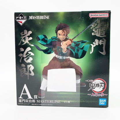 【中古美品】 未開封 一番くじ 鬼滅の刃 ~上弦の参~ A賞 竈門炭治郎 MASTERLISE 051-261005-st-10-otoh 万代Net店