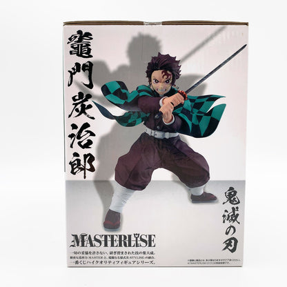 【中古美品】 未開封 一番くじ 鬼滅の刃 ~上弦の参~ A賞 竈門炭治郎 MASTERLISE 051-261005-st-10-otoh 万代Net店