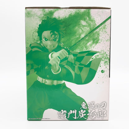 【中古美品】 未開封 一番くじ 鬼滅の刃 ~上弦の参~ A賞 竈門炭治郎 MASTERLISE 051-261005-st-10-otoh 万代Net店