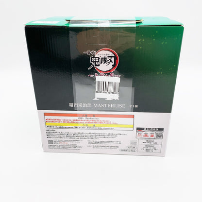 【中古美品】 未開封 一番くじ 鬼滅の刃 ~上弦の参~ A賞 竈門炭治郎 MASTERLISE 051-261005-st-10-otoh 万代Net店