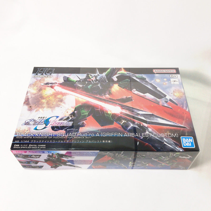 【中古美品】 未組立 BANDAI HG NOG-M4F2 ブラックナイトスコードルドラ(グリフィン・アルバレスト専用機) プラモデル ガンプラ 058-260929-sy-16-otoh 万代Net店