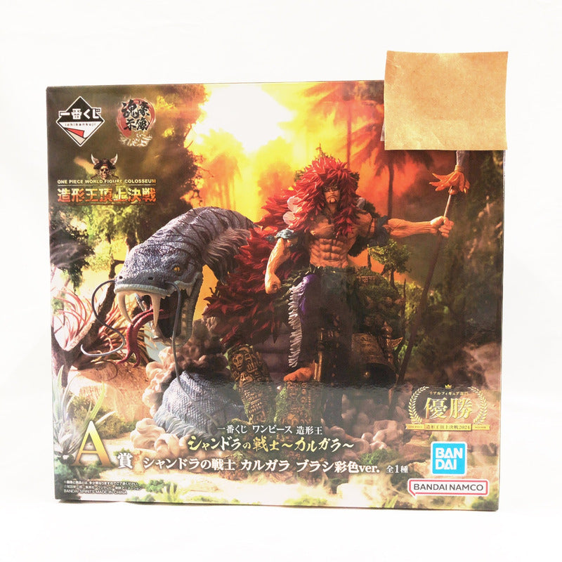 【中古美品】 未開封 一番くじ ワンピース 造形王頂上決戦 ~カルガラ~ A賞 シャンドラの戦士 カルガラ ブラシ彩色ver. 047-261020-sm-08-otoh 万代Net店