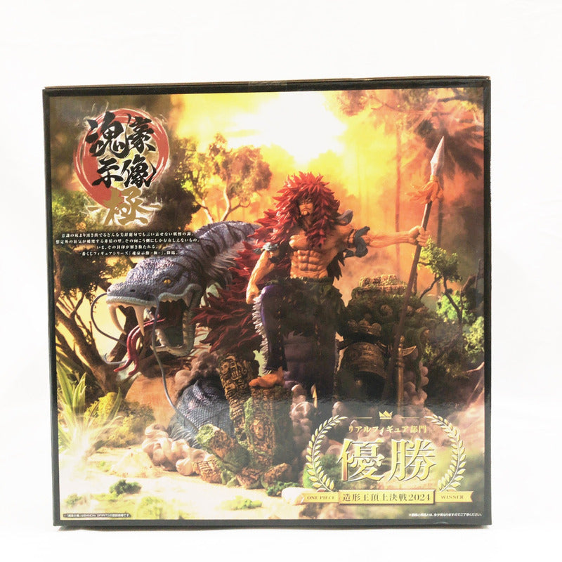 【中古美品】 未開封 一番くじ ワンピース 造形王頂上決戦 ~カルガラ~ A賞 シャンドラの戦士 カルガラ ブラシ彩色ver. 047-261020-sm-08-otoh 万代Net店