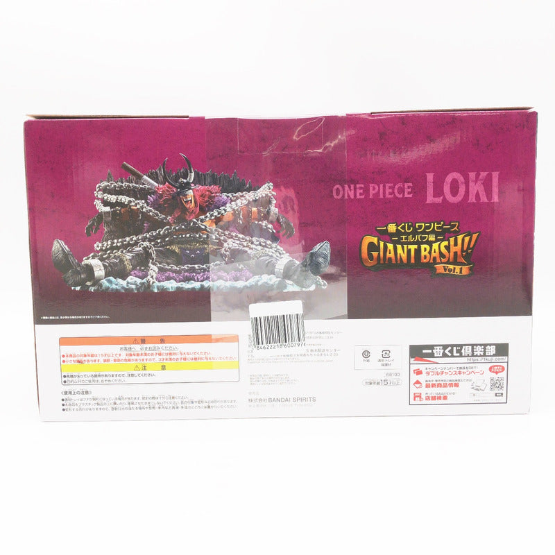 【中古美品】 未開封 一番くじ ワンピース -エルバフ編- GIANT BASH!! Vol.1 ラストワン賞 ロキ Revible Moment 047-261008-sm-07-otoh 万代Net店