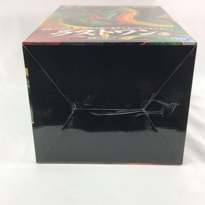 【中古美品】 ドラゴンボール一番くじ ULTIMATE VARIATION ラストワン賞　神龍 050-260924-sy-06-otoh 万代Net店