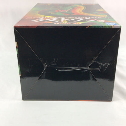 【中古美品】 ドラゴンボール一番くじ ULTIMATE VARIATION ラストワン賞　神龍 050-260924-sy-06-otoh 万代Net店