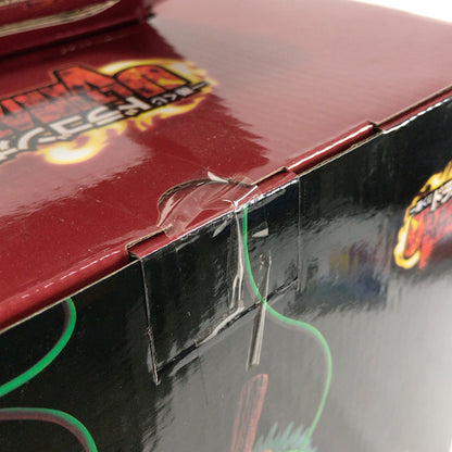 【中古美品】 ドラゴンボール一番くじ ULTIMATE VARIATION ラストワン賞　神龍 050-260924-sy-06-otoh 万代Net店