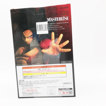 【中古美品】 未開封 一番くじ ドラゴンボール THE GREATEST SAIYAN B賞 超サイヤ人4孫悟空 050-261008-sm-01-otoh 万代Net店