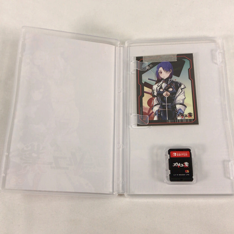【中古美品】 ゴーヘルゴー業 つきおとしてゴー -Nintendo Switchソフト [CERO区分_D / 17歳以上対象] 029-260924-sy-03-otoh 万代Net店
