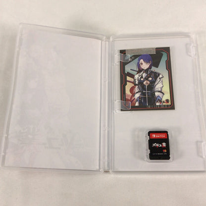 【中古美品】 ゴーヘルゴー業 つきおとしてゴー -Nintendo Switchソフト [CERO区分_D / 17歳以上対象] 029-260924-sy-03-otoh 万代Net店