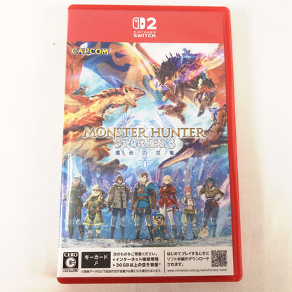【中古美品】 モンスターハンターストーリーズ3 ~運命の双竜~ -Switch2 [CERO区分_C/ 15歳以上対象] 029-261029-sy-02-otoh 万代Net店