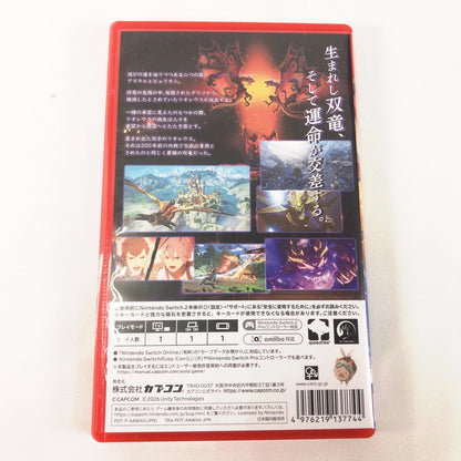 【中古美品】 モンスターハンターストーリーズ3 ~運命の双竜~ -Switch2 [CERO区分_C/ 15歳以上対象] 029-261029-sy-02-otoh 万代Net店